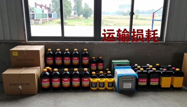 农产品销售渠道供货模式的转型与挑战